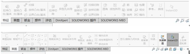 solidworks软件版本低时如何打开高版本文件