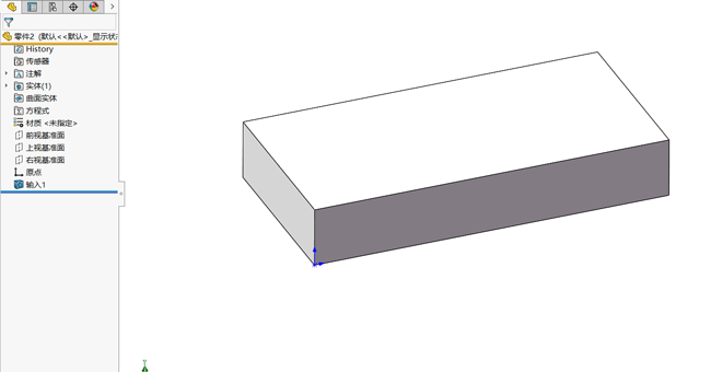 solidworks河南