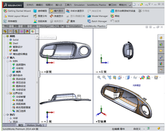 chanpinjiqiao1_2.png