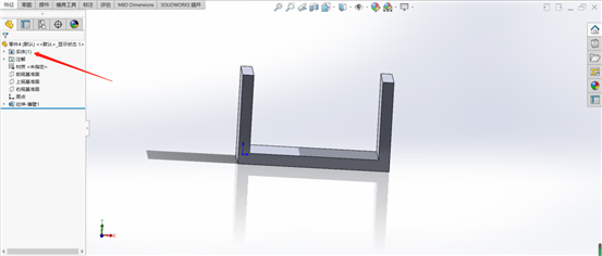 如何快速得到多个实体？SOLIDWORKS这个功能一键解决！