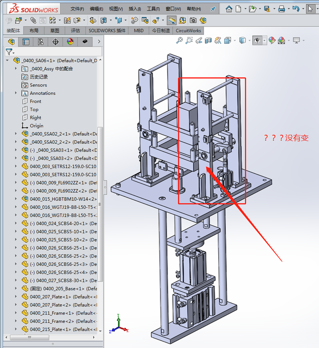 SOLIDWORKS装配体着色技巧