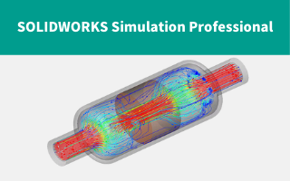 SOLIDWORKS Simulation Professional专业版
